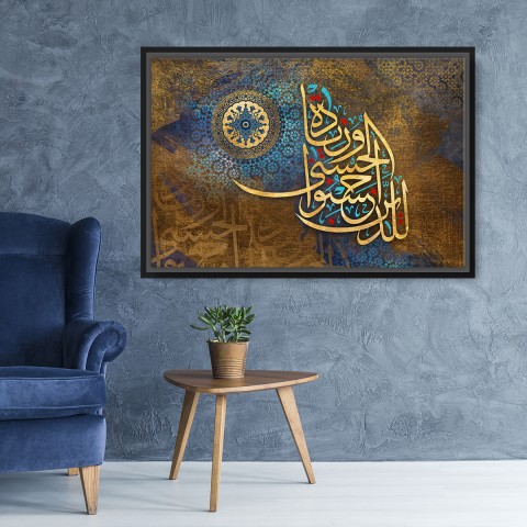 LILATHENA AHSANUL HUSNA WA ZIYADA