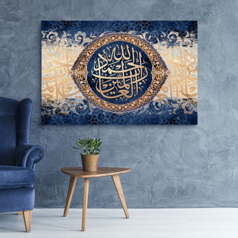 alhamdulillahi rabbil alamin